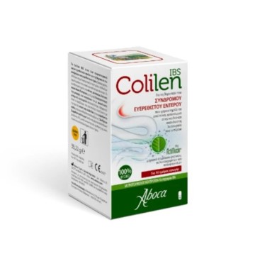 Aboca Colilen IBS 60 κάψουλες 2+1 Δώρο