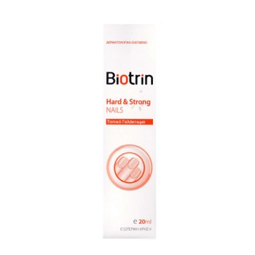 Biotrin Hard & Strong Nails Topical Emulsion Γαλάκτωμα για Εύθραστα... Biotrin Hard & Strong Nails Topical Emulsion Γαλάκτωμα για Εύθραστα...