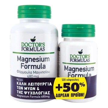 Doctors Formulas Promo Magnesium 120 & 60 Κάψουλες Doctors Formulas Promo Magnesium 120 & 60 Κάψουλες