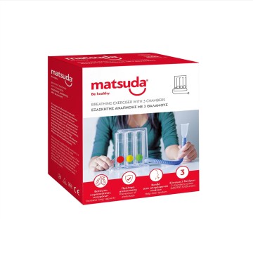 Matsuda Εξασκητής Αναπνοής με 3 Θαλάμους 1τμχ Matsuda Εξασκητής Αναπνοής με 3 Θαλάμους 1τμχ