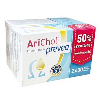 Epsilon Health Promo Arichol Prevea 2x30 μαλακές κάψουλες