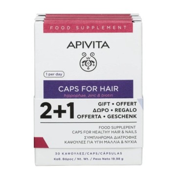 Apivita Promo Συμπλήρωμα Διατροφής Κάψουλες για Υγιή Μαλλιά και Νύχ... Apivita Promo Συμπλήρωμα Διατροφής Κάψουλες για Υγιή Μαλλιά και Νύχ...
