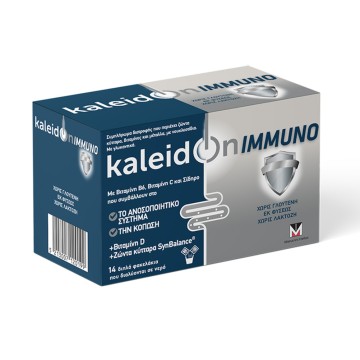 Menarini Kaleidon Immuno , 14 διπλά φακελάκια