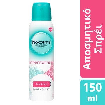 Noxzema Memories Spray 48h Προστασία και Περιποίηση με Άρωμα Λουλου... Noxzema Memories Spray 48h Προστασία και Περιποίηση με Άρωμα Λουλου...
