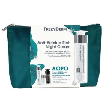 Frezyderm Promo Anti-Wrinkle Rich Night Cream 50ml & Anti-Wrinkle R... Frezyderm Promo Anti-Wrinkle Rich Night Cream 50ml & Anti-Wrinkle R...