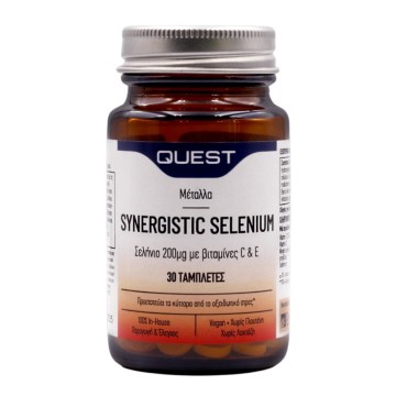 Quest Synergistic Selenium 200μg With Vitamins C & E, 30Tabs