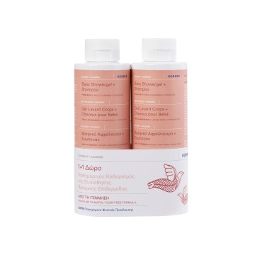 Korres Promo Baby Showergel & Shampoo with Coconut & Almond 2x250ml Korres Promo Baby Showergel & Shampoo with Coconut & Almond 2x250ml