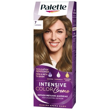Palette Βαφή Μαλλιών Semi-Set N7 Ξανθο Palette Βαφή Μαλλιών Semi-Set N7 Ξανθο
