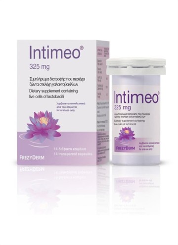 Frezyderm Intimeo 325 mg 14 capsules Frezyderm Intimeo 325 mg 14 capsules