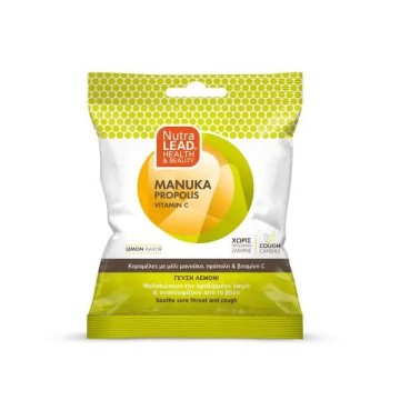 Бонбони Pharmalead с манука, прополис+вит.С (вкус на лимон) 40гр.