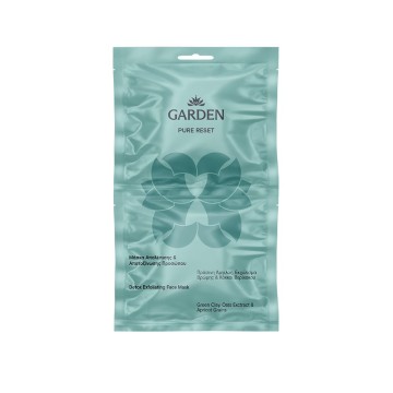 Garden Pure Reset Face Mask, 2x8ml