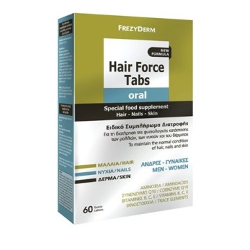 Таблетки Frezyderm Hair Force для перорального применения 60 таблеток