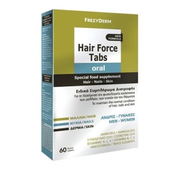 Frezyderm Hair Force Tabs Oral 60 tablets Frezyderm Hair Force Tabs Oral 60 tablets
