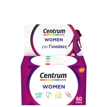 Centrum Women Πολυβιταμίνη για Γυναίκες, 60 δισκία