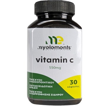 My Elements Vitamin C 550mg, 30 capsules
