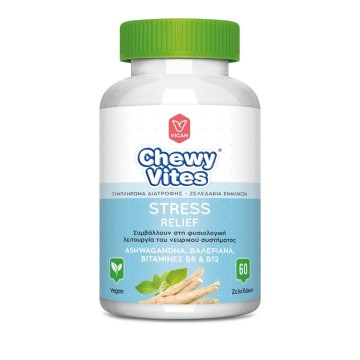 Vican Chewy Supplemento antistress per adulti per l'ansia 60 gelatine