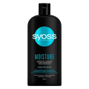 Syoss Moisture Shampoo idratante con acqua dell'albero di Kaede per capelli secchi e deboli, 750 ml