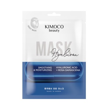 Kimoco Beauty Sheet Mask Ενυδατική Μάσκα Προσώπου με Υαλουρονικό κα...