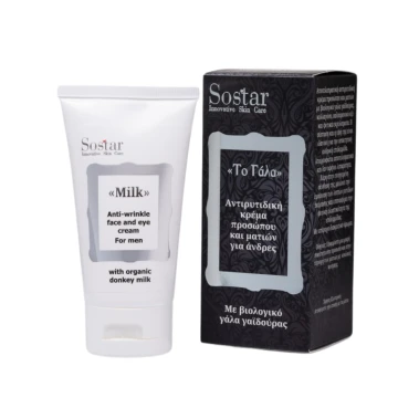 Sostar Milk Crème Anti-Rides Visage et Yeux pour Hommes avec...