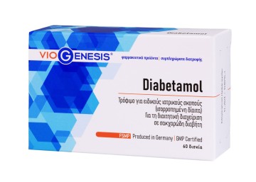 Viogenesis Diabetamol 60 ταμπλέτες