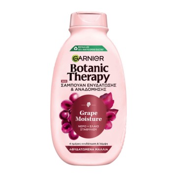 Garnier Botanic Therapy Grape Moisture Σαμπουάν Ενυδάτωσης & Αναδόμ... Garnier Botanic Therapy Grape Moisture Σαμπουάν Ενυδάτωσης & Αναδόμ...
