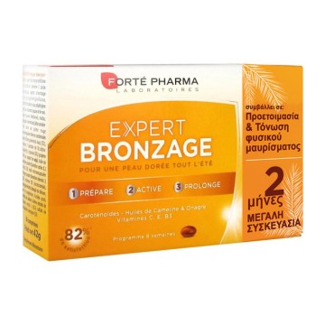 Forte Pharma Expert Bronzage, Γρήγορο Μαύρισμα, Ενυδατωμένο Δέρμα, 56 Δισκία