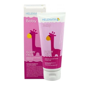 Helenvita Baby Body Milk, Бебешко мляко за тяло 200мл