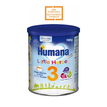Humana Optimum 3 Ρόφημα Γάλακτος σε Σκόνη Μετά τον 12ο Μήνα 700gr