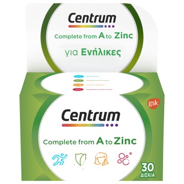 Centrum Complete from A to Zinc 30 Δισκία