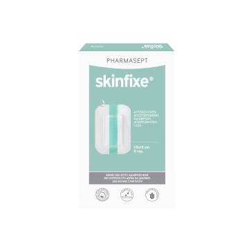 Pharmasept Skinfixe 10cm X 15cm 5τμχ Pharmasept Skinfixe 10cm X 15cm 5τμχ