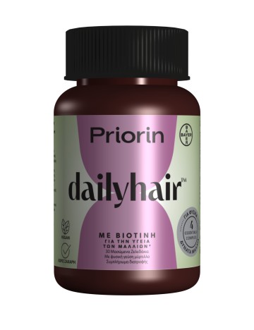 Priorin Dailyhair με Βιοτίνη για την Υγεία των Μαλλιών, 30 Μασώμενα...