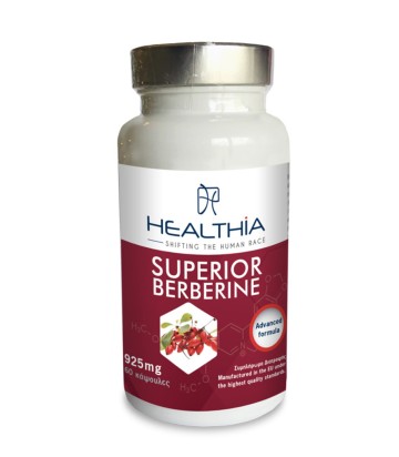 Healthia Superior Berberine, 60 Κάψουλες Healthia Superior Berberine, 60 Κάψουλες