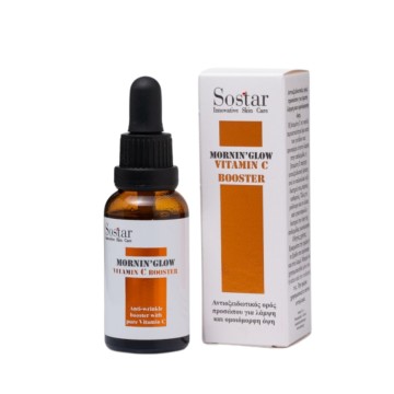 Sostar Mornin Glow Vitamin C Booster Serum, Αντιοξειδωτικός Ορός Πρ... Sostar Mornin Glow Vitamin C Booster Serum, Αντιοξειδωτικός Ορός Πρ...