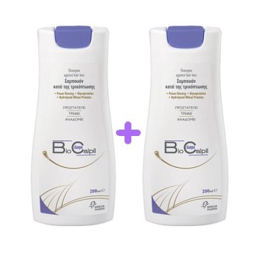 BioCalpil Shampoo 1+1 Gift, Shampoo contro la caduta dei capelli, 200 ml