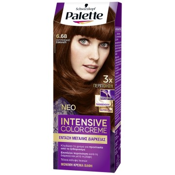 Palette Hair Dye Lightening Browns N6.68 Impressive Chocolate