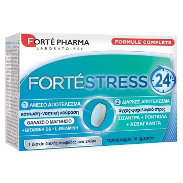 Forte Pharma ForteStress Dietary Supplement for Stress Reduction 15 tabs