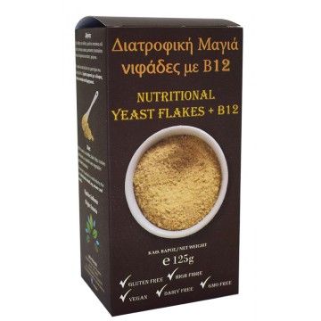 Όλα Bio Διατροφική Μαγιά σε Σκόνη Χωρίς Γλουτένη 125gr Όλα Bio Διατροφική Μαγιά σε Σκόνη Χωρίς Γλουτένη 125gr