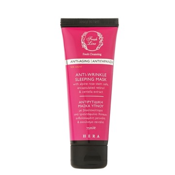 Fresh Line Ήρα Αντιρυτιδική Μάσκα Ύπνου 75ml Fresh Line Ήρα Αντιρυτιδική Μάσκα Ύπνου 75ml