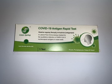 Test d'antigène rapide Greenspring Covid-19 1pc