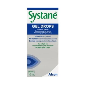 Systane Gel Drops 10 ml Systane Gel Drops 10 ml