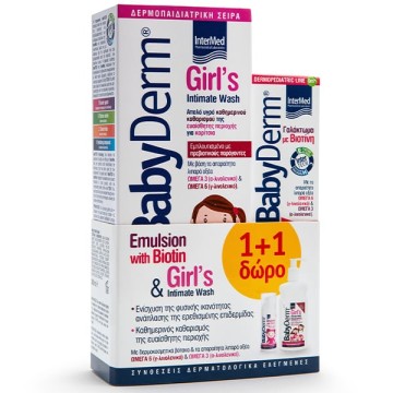 Intermed Promo Babyderm Girls Intimate Wash, 300ml & Emulsion with ... Intermed Promo Babyderm Girls Intimate Wash, 300ml & Emulsion with ...