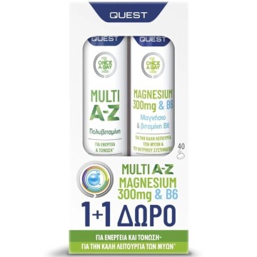Quest Promo Multi AZ 20 ефервесцентни таблетки и магнезий 300 mg & B6 20 ефервесцентни таблетки