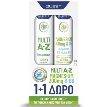 Quest Promo Multi A-Z 20 αναβράζοντα δισκία & Magnesium 300mg & Β6 20 αναβράζοντα δισκία