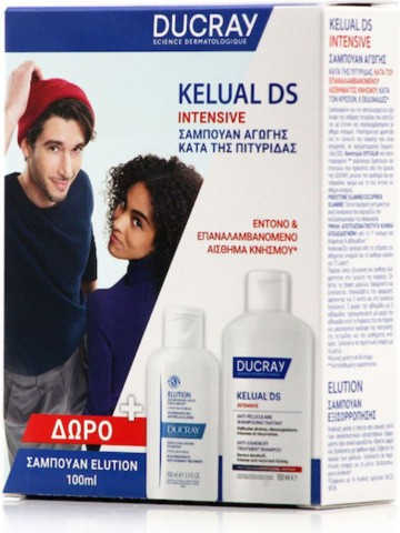 Ducray Promo Kelual DS Intensive Anti-Dandruff Shampoo 100ml & Elut... Ducray Promo Kelual DS Intensive Anti-Dandruff Shampoo 100ml & Elut...