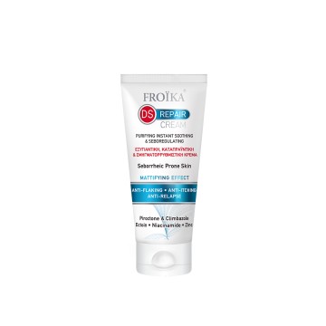 Froika Ds Repair Cream, 40ml Froika Ds Repair Cream, 40ml
