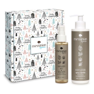 Messinian Spa Christmas Box Spicy Vanilla with Body Lotion, 300ml &...