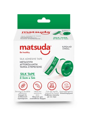 Matsuda Μεταξωτή Αυτοκόλλητη Ταινία Στερέωσης 2,5cmx5m, 1 ρολλό Matsuda Μεταξωτή Αυτοκόλλητη Ταινία Στερέωσης 2,5cmx5m, 1 ρολλό