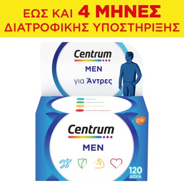 Tableta Centrum Men 4x30