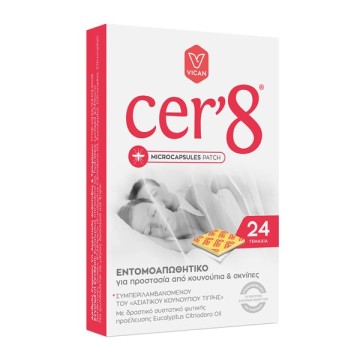 Vican Cer8 Εντομοαπωθητικά Τσερότα 24τμχ