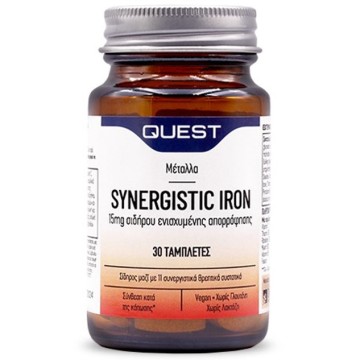 Quest Synergistic Iron 15 mg Absorption améliorée, 30 comprimés